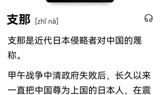 唐山师范学院和师范大学是一个学校吗